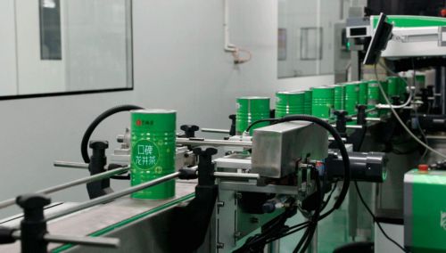 开云APP 开云体育杭为茶都 匠为茶魂—艺福堂茶业李晓军产业的发展提供新思路(图10) 开云APP 开云体育杭为茶都 匠为茶魂—艺福堂茶业李晓军产业的发展提供新思路(图10)