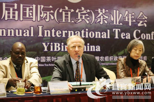 开云体育 开云官网媒体聚焦茶业年会 无与伦比的宜宾茶属于全世界(图5) 开云体育 开云官网媒体聚焦茶业年会 无与伦比的宜宾茶属于全世界(图5)
