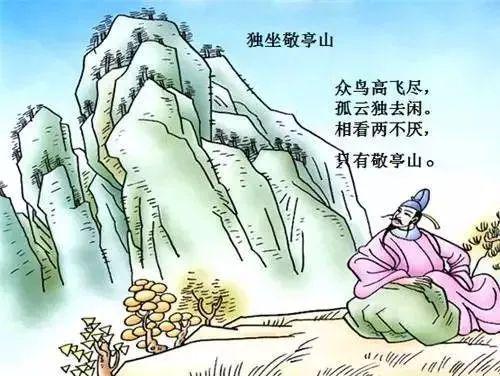 那些年被我们开云体育 开云平台误会的好茶(图5) 那些年被我们开云体育 开云平台误会的好茶(图5)