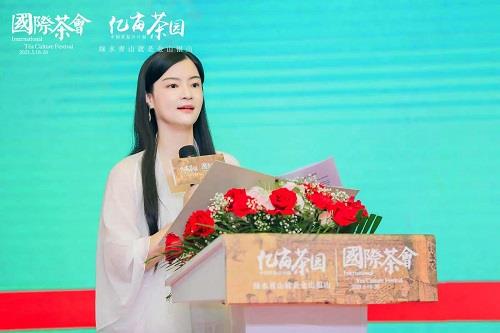 好茶自品牌开始 从“亿亩茶园”展望中国生态茶价值实现之路开云体育 开云官网(图2) 好茶自品牌开始 从“亿亩茶园”展望中国生态茶价值实现之路开云体育 开云官网(图2)