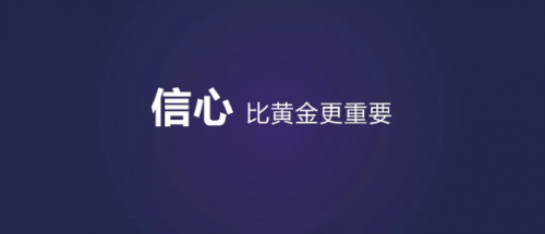 开云体育 开云平台行业观察:泛茶现象品牌发力与国家战略同频共振(图5) 开云体育 开云平台行业观察:泛茶现象品牌发力与国家战略同频共振(图5)