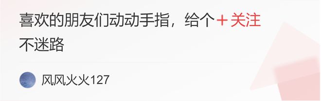 开云 开云体育李亚鹏:这一次大手笔用5个亿收购银针茶叶表示肯定不会亏钱(图4) 开云 开云体育李亚鹏:这一次大手笔用5个亿收购银针茶叶表示肯定不会亏钱(图4)