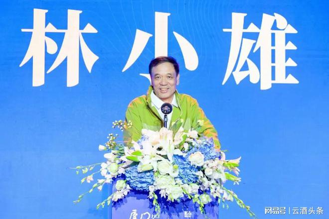 开云体育 开云平台“茶叙外交”刷屏背后怎么看4000亿茶市增量中的酒业机会?(图3) 开云体育 开云平台“茶叙外交”刷屏背后怎么看4000亿茶市增量中的酒业机会?(图3)