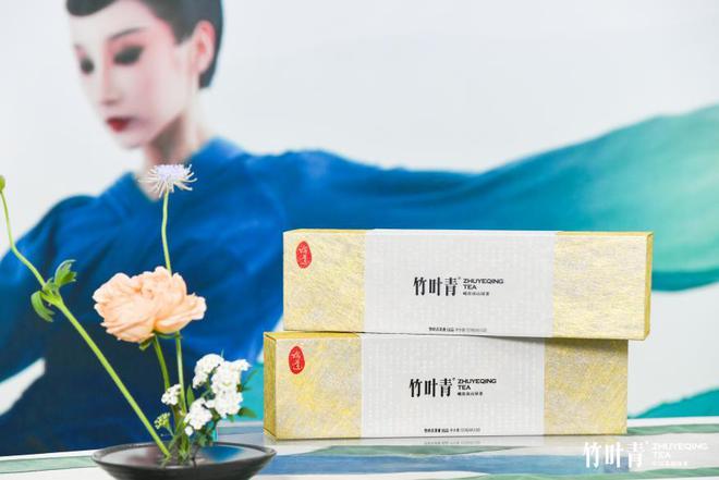 留开云 开云体育住春茶一抹“鲜”竹叶青将中国好茶推向广阔舞台(图2) 留开云 开云体育住春茶一抹“鲜”竹叶青将中国好茶推向广阔舞台(图2)