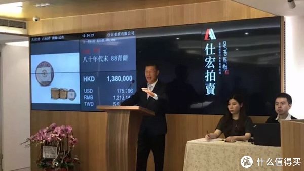 开云 开云体育APP为什么很多人坚决不喝普洱茶呢?是茶不好?不是有这3大原因(图3) 开云 开云体育APP为什么很多人坚决不喝普洱茶呢?是茶不好?不是有这3大原因(图3)