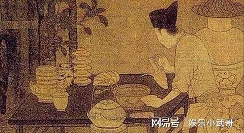 什么样的三大特征使得宋朝茶业发展一骑绝尘?开云体育 开云官网(图7) 什么样的三大特征使得宋朝茶业发展一骑绝尘?开云体育 开云官网(图7)