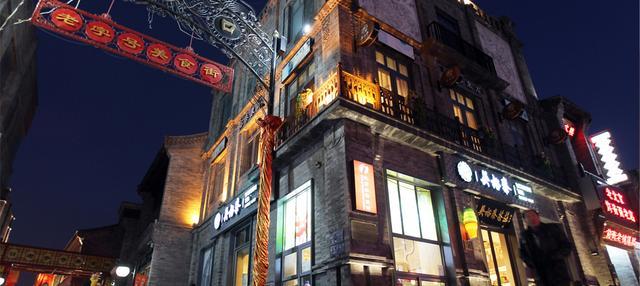 开云体育 开云平台中国茶叶品牌排行榜|中国茶叶十大品牌排行榜|最好的茶(图4) 开云体育 开云平台中国茶叶品牌排行榜|中国茶叶十大品牌排行榜|最好的茶(图4)