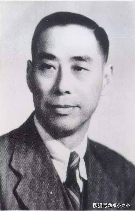 茶史篇 回望中国茶叶100年(完整版)开云 开云体育APP(图3) 茶史篇 回望中国茶叶100年(完整版)开云 开云体育APP(图3)