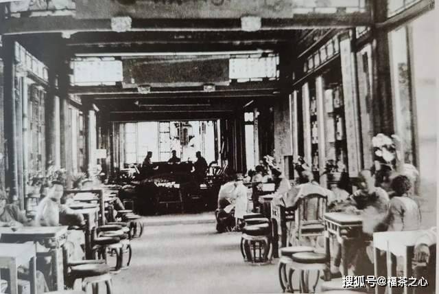 茶史篇 回望中国茶叶100年(完整版)开云 开云体育APP(图4) 茶史篇 回望中国茶叶100年(完整版)开云 开云体育APP(图4)