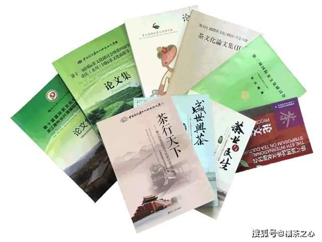 茶史篇 回望中国茶叶100年(完整版)开云 开云体育APP(图18) 茶史篇 回望中国茶叶100年(完整版)开云 开云体育APP(图18)