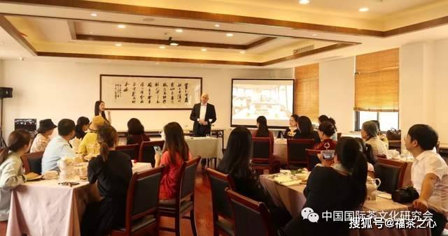 茶史篇 回望中国茶叶100年(完整版)开云 开云体育APP(图19) 茶史篇 回望中国茶叶100年(完整版)开云 开云体育APP(图19)