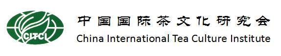 茶史篇 回望中国茶叶100年(完整版)开云 开云体育APP(图21) 茶史篇 回望中国茶叶100年(完整版)开云 开云体育APP(图21)