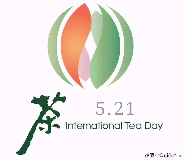 茶史篇 回望中国茶叶100年(完整版)开云 开云体育APP(图27) 茶史篇 回望中国茶叶100年(完整版)开云 开云体育APP(图27)