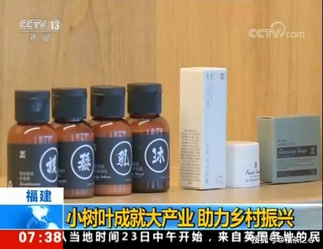 茶史篇 回望中国茶叶100年(完整版)开云 开云体育APP(图23) 茶史篇 回望中国茶叶100年(完整版)开云 开云体育APP(图23)