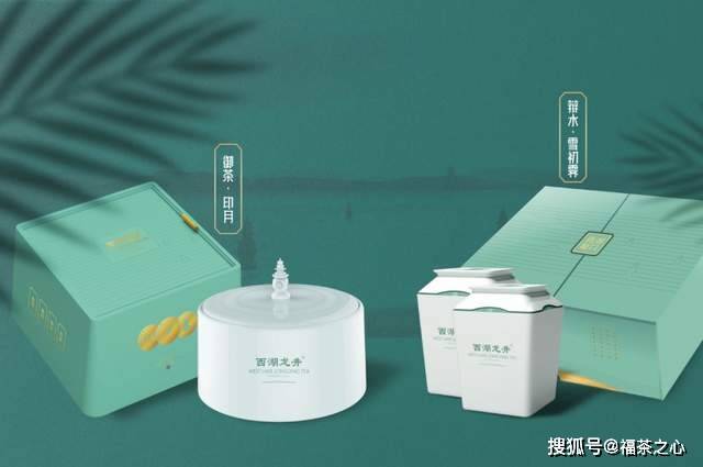 茶史篇 回望中国茶叶100年(完整版)开云 开云体育APP(图32) 茶史篇 回望中国茶叶100年(完整版)开云 开云体育APP(图32)