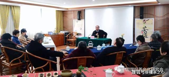 茶史篇 回望中国茶叶100年(完整版)开云 开云体育APP(图33) 茶史篇 回望中国茶叶100年(完整版)开云 开云体育APP(图33)