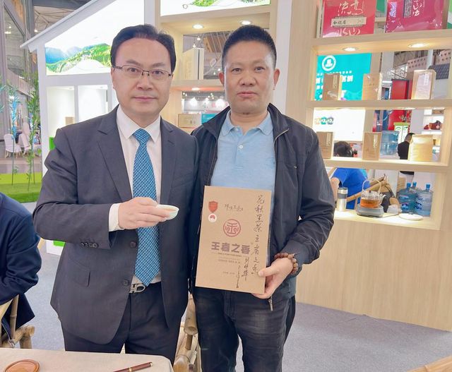 开云 开云体育APP邛崃黑茶:花秋捧出“王者之香”(图2) 开云 开云体育APP邛崃黑茶:花秋捧出“王者之香”(图2)