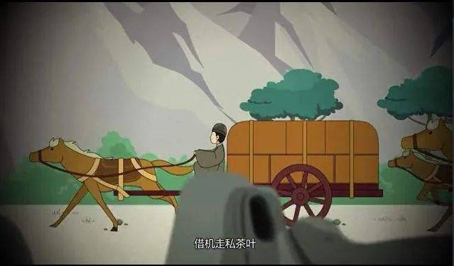 茶叶并不是一件小玩意儿英国人不想因为酷爱喝茶而埋葬了大英帝国开云体育 开云官网(图9) 茶叶并不是一件小玩意儿英国人不想因为酷爱喝茶而埋葬了大英帝国开云体育 开云官网(图9)