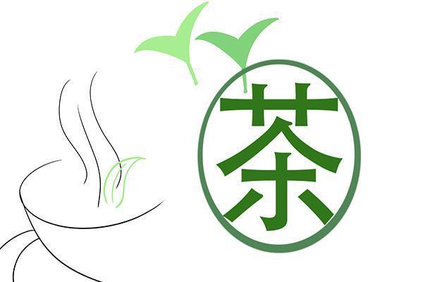每开云 开云体育APP天一杯茶身体会有什么变化?提醒:少喝2种茶以免伤身(图2) 每开云 开云体育APP天一杯茶身体会有什么变化?提醒:少喝2种茶以免伤身(图2)