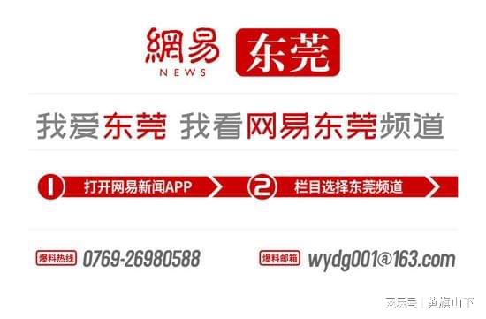 开云体育 开云平台像茶叶又像苋菜?但它竟然是毒品!(图4) 开云体育 开云平台像茶叶又像苋菜?但它竟然是毒品!(图4)