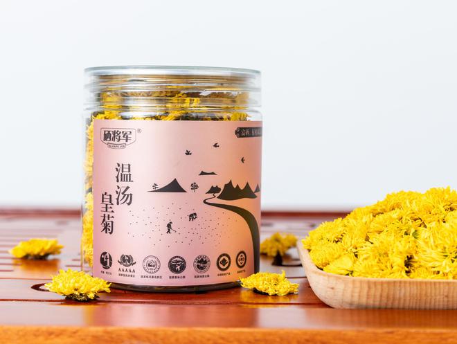 喝茶时很多人都嫌弃茶叶第一泡很脏换做是你会倒掉吗?开云体育 开云官网(图5) 喝茶时很多人都嫌弃茶叶第一泡很脏换做是你会倒掉吗?开云体育 开云官网(图5)