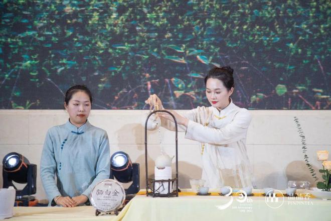 开云体育 开云平台三十而立 感恩同行品品香30周年感恩品鉴会(扬州站)圆满成功!(图9) 开云体育 开云平台三十而立 感恩同行品品香30周年感恩品鉴会(扬州站)圆满成功!(图9)