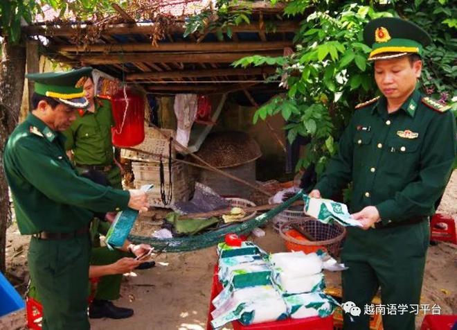 越南渔民在海边发现漂浮物 20个带中文字像开云 开云体育茶叶的包装 疑似内藏(图3) 越南渔民在海边发现漂浮物 20个带中文字像开云 开云体育茶叶的包装 疑似内藏(图3)