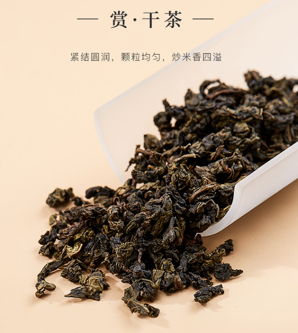 开云 开云体育平台八马茶业凸显茶企责任担当用实际行动助力武夷岩茶“走出去”(图2) 开云 开云体育平台八马茶业凸显茶企责任担当用实际行动助力武夷岩茶“走出去”(图2)