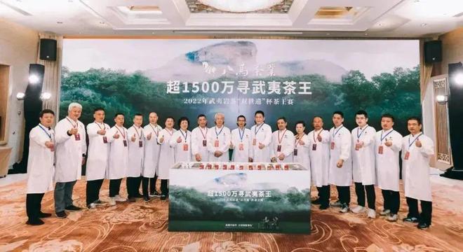 奇遇鹭岛 茗鉴新章丨八开云 开云体育APP马茶业厦门首家高端商务茶空间旗舰店臻奢启幕(图7) 奇遇鹭岛 茗鉴新章丨八开云 开云体育APP马茶业厦门首家高端商务茶空间旗舰店臻奢启幕(图7)