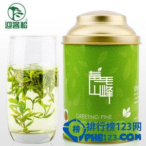 开云 开云体育平台中国十大茶叶品牌排行榜(图3) 开云 开云体育平台中国十大茶叶品牌排行榜(图3)