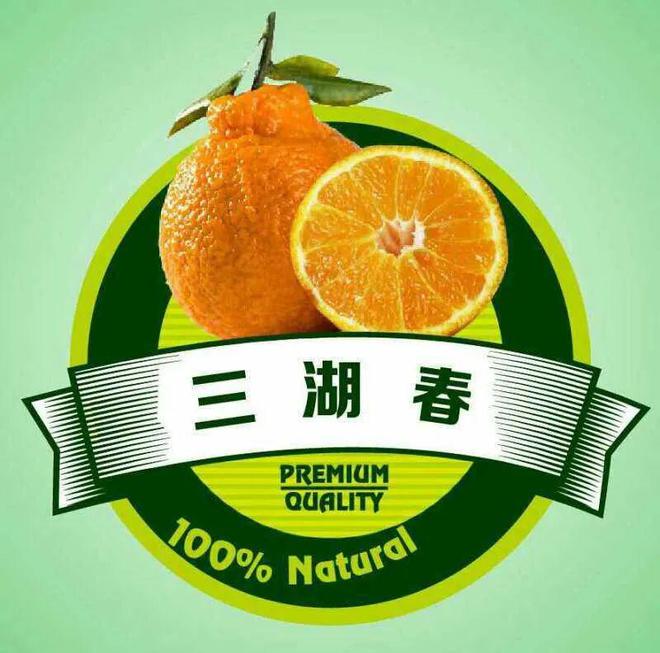 开云 开云体育“蒲江馆”即将亮相第八届成都国际都市现代农业博览会惊喜抢先看!(图8) 开云 开云体育“蒲江馆”即将亮相第八届成都国际都市现代农业博览会惊喜抢先看!(图8)