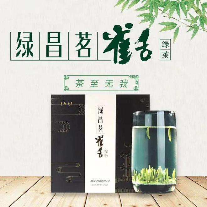 开云 开云体育“蒲江馆”即将亮相第八届成都国际都市现代农业博览会惊喜抢先看!(图4) 开云 开云体育“蒲江馆”即将亮相第八届成都国际都市现代农业博览会惊喜抢先看!(图4)