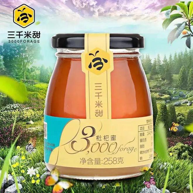 开云 开云体育“蒲江馆”即将亮相第八届成都国际都市现代农业博览会惊喜抢先看!(图11) 开云 开云体育“蒲江馆”即将亮相第八届成都国际都市现代农业博览会惊喜抢先看!(图11)