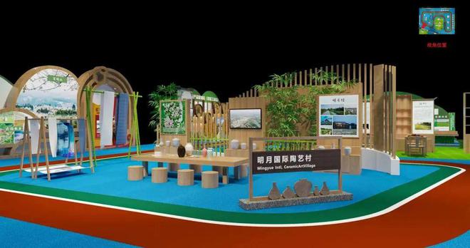 开云 开云体育“蒲江馆”即将亮相第八届成都国际都市现代农业博览会惊喜抢先看!(图12) 开云 开云体育“蒲江馆”即将亮相第八届成都国际都市现代农业博览会惊喜抢先看!(图12)