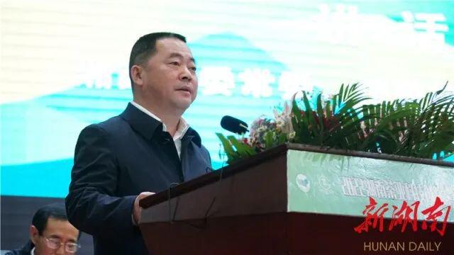 2022年湖开云 开云体育平台南茶业科技创新论坛在古丈举行(图3) 2022年湖开云 开云体育平台南茶业科技创新论坛在古丈举行(图3)