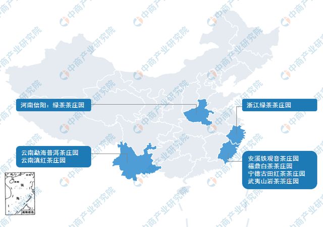 开云体育 开云官网2022年中国茶产业市场前景及研究预测报告(图11) 开云体育 开云官网2022年中国茶产业市场前景及研究预测报告(图11)