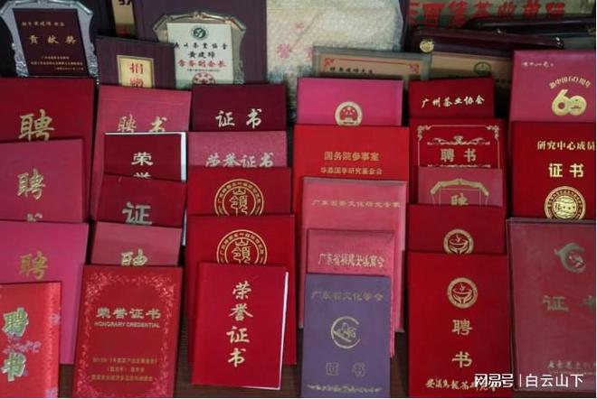 开云 开云体育黄建璋:我的人生读三次书(图7) 开云 开云体育黄建璋:我的人生读三次书(图7)