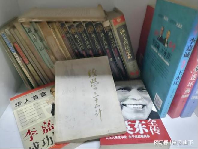 开云 开云体育黄建璋:我的人生读三次书(图11) 开云 开云体育黄建璋:我的人生读三次书(图11)
