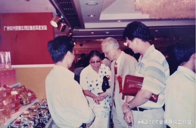 开云 开云体育黄建璋:我的人生读三次书(图12) 开云 开云体育黄建璋:我的人生读三次书(图12)