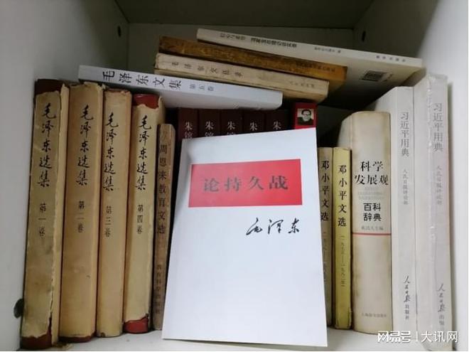 开云 开云体育黄建璋:我的人生读三次书(图15) 开云 开云体育黄建璋:我的人生读三次书(图15)