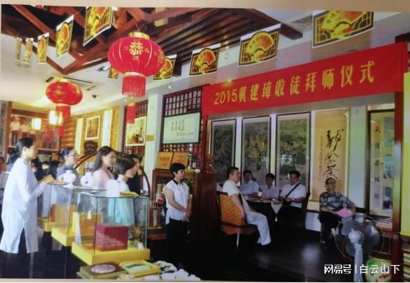开云 开云体育黄建璋:我的人生读三次书(图19) 开云 开云体育黄建璋:我的人生读三次书(图19)