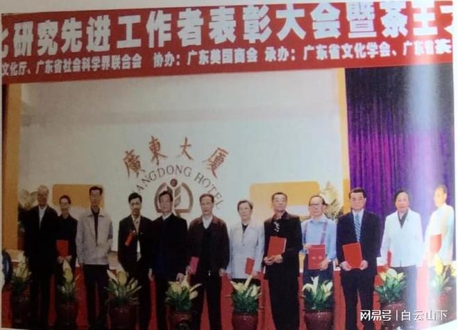 开云 开云体育黄建璋:我的人生读三次书(图16) 开云 开云体育黄建璋:我的人生读三次书(图16)