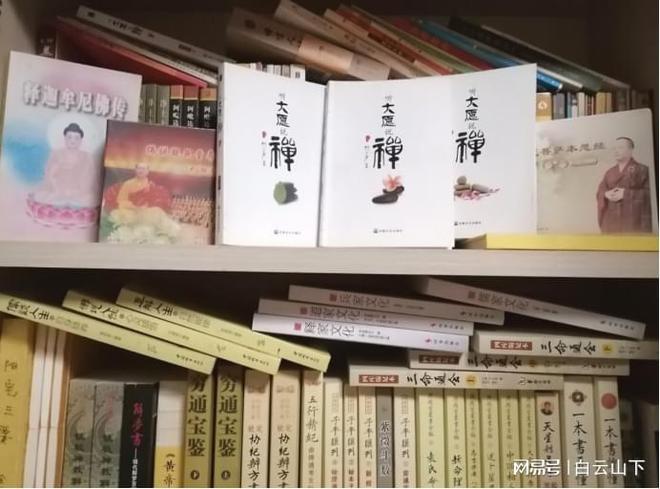 开云 开云体育黄建璋:我的人生读三次书(图18) 开云 开云体育黄建璋:我的人生读三次书(图18)