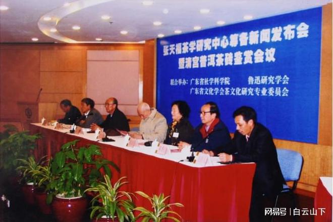 开云 开云体育黄建璋:我的人生读三次书(图17) 开云 开云体育黄建璋:我的人生读三次书(图17)