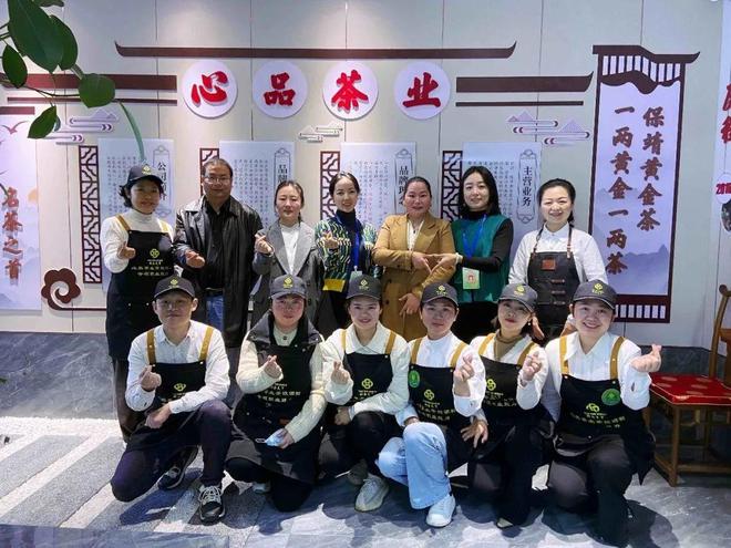 开云体育 开云官网湖南心品茶业生物科技有限公司开展茶饮调制专项职业能力考核(图2) 开云体育 开云官网湖南心品茶业生物科技有限公司开展茶饮调制专项职业能力考核(图2)