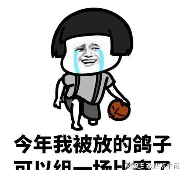 开云 开云体育APP开心一刻:老爸的朋友送了一罐好茶叶老爸当宝贝似的一直放着(图2) 开云 开云体育APP开心一刻:老爸的朋友送了一罐好茶叶老爸当宝贝似的一直放着(图2)