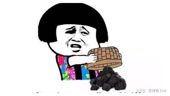 开云 开云体育APP开心一刻:老爸的朋友送了一罐好茶叶老爸当宝贝似的一直放着(图3) 开云 开云体育APP开心一刻:老爸的朋友送了一罐好茶叶老爸当宝贝似的一直放着(图3)
