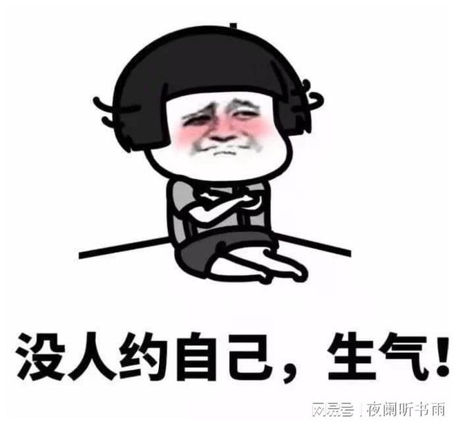 开云 开云体育APP开心一刻:老爸的朋友送了一罐好茶叶老爸当宝贝似的一直放着(图5) 开云 开云体育APP开心一刻:老爸的朋友送了一罐好茶叶老爸当宝贝似的一直放着(图5)