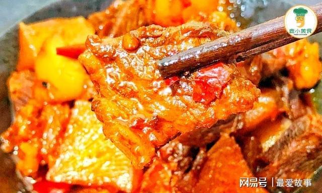 开云体育 开云官网想炖牛肉快速炖软焖烂不妨多加“红茶叶”汤味浓郁酥烂入味(图3) 开云体育 开云官网想炖牛肉快速炖软焖烂不妨多加“红茶叶”汤味浓郁酥烂入味(图3)