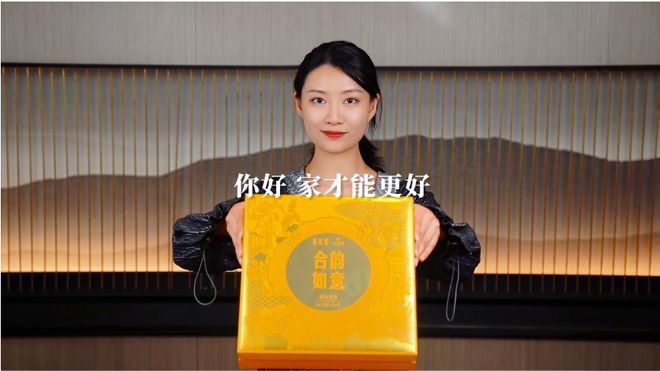 “围炉煮茶”热潮爆发!网红玩开云 开云体育平台法里藏着多少茶业商机?(图6) “围炉煮茶”热潮爆发!网红玩开云 开云体育平台法里藏着多少茶业商机?(图6)